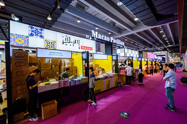Canton Fair 2023 veľtrh Macao